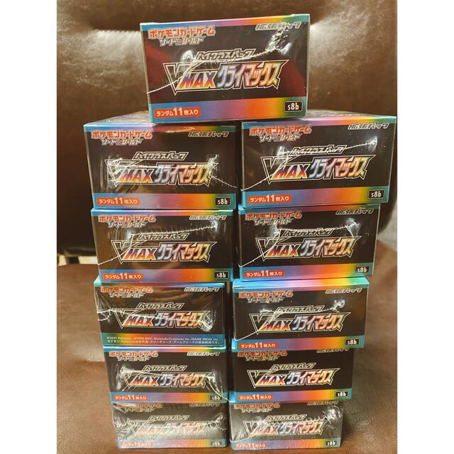 高価値セリー vMAX クライマックス 10BOX 新品 未開封 Box/デッキ