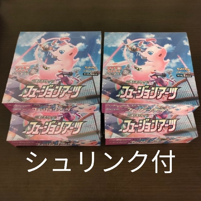 フュージョンアーツ 4BOX シュリンク付の通販 by KM's shop｜ラクマ