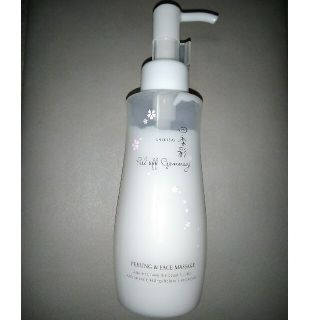 1回使用【四季彩】ピールオフゴマージュ150gの通販 by Quwaco's shop