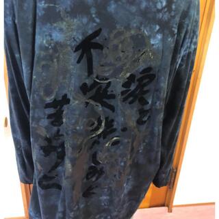 ヨウジヤマモト(Yohji Yamamoto)のヨウジヤマモト　yohji yamamoto ロングTシャツ(Tシャツ/カットソー(七分/長袖))