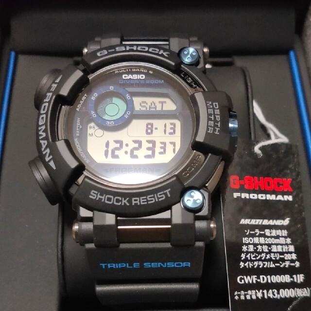 今だけ安い!カシオ マスターオブG フロッグマン GWF-D1000B-1JF | www