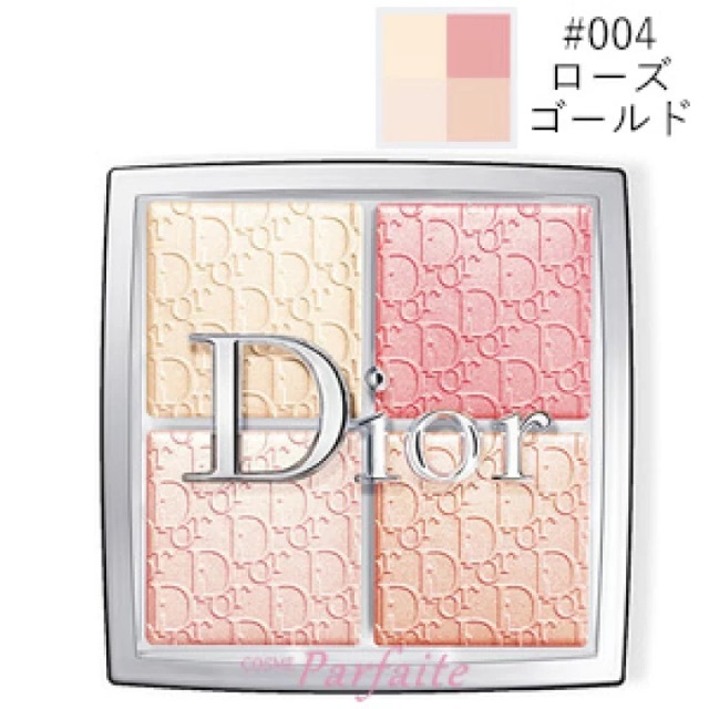 【新品未使用】Dior バックステージ フェイス グロウ パレット 004 新品