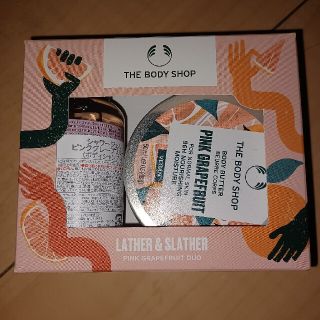 ザボディショップ(THE BODY SHOP)のザ・ボディショップ ミニボディケアギフトPG(ボディクリーム)