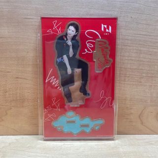 松田迅 アクスタ アクリルスタンド(アイドルグッズ)