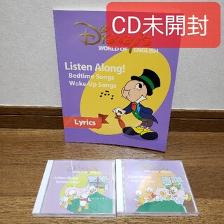 Disney Cd ディズニー みんなのえいごのうた 全28曲 英語歌の通販 By Neno S Shop ディズニーならラクマ