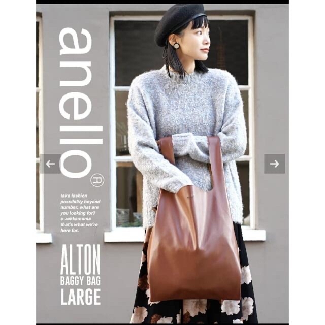 anello(アネロ)のanello（アネロ）：ALTON BAGGY BAG  LARGE レディースのバッグ(エコバッグ)の商品写真