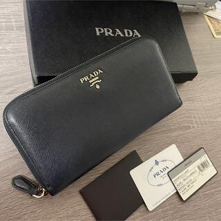プラダ 財布（シルバー/銀色系）の通販 400点以上 | PRADAを買うならラクマ