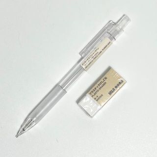 ムジルシリョウヒン(MUJI (無印良品))の【新品】無印良品　シャーペン&消しゴム白(消しゴム/修正テープ)