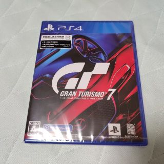 プレイステーション4(PlayStation4)のグランツーリスモ7 PS4 未開封新品(家庭用ゲームソフト)