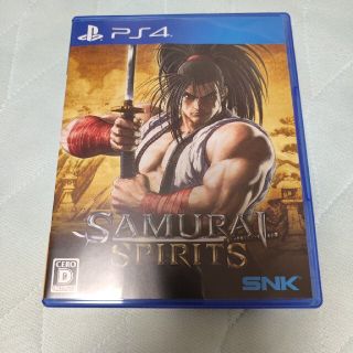 プレイステーション4(PlayStation4)のSAMURAI SPIRITS（サムライスピリッツ） PS4(家庭用ゲームソフト)