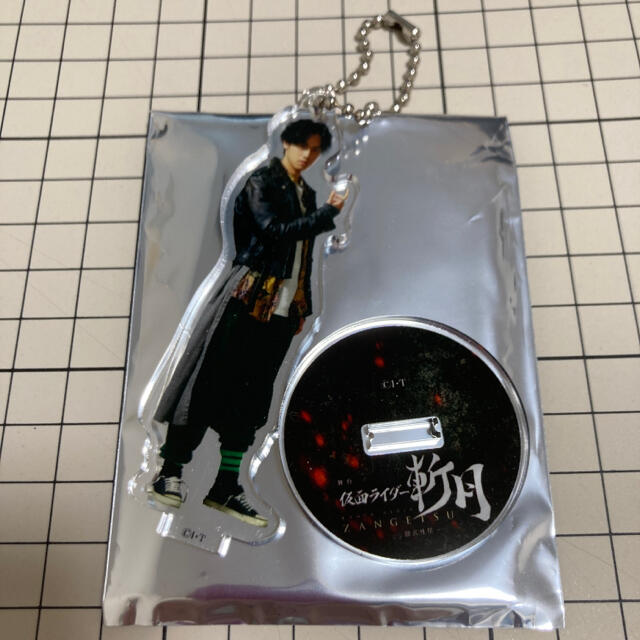 千田京平 舞台『仮面ライダー斬月』 -鎧武外伝- アクスタ エンタメ/ホビーのタレントグッズ(男性タレント)の商品写真