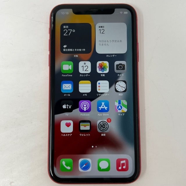 SIMフリー iPhone11 64GB MWLV2J/A レッド - スマートフォン本体