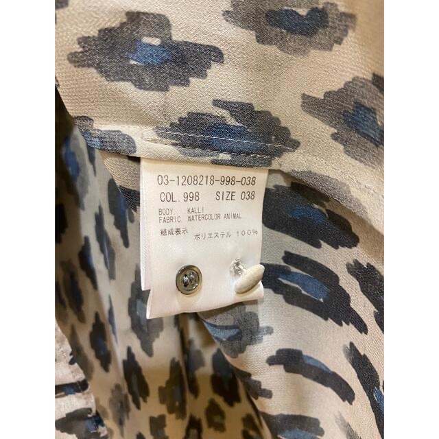 Theory luxe - Theory luxe 21ss レオパード柄ノースリーブ Theory luxe - Theory luxe 21ss レオパード柄ノースリーブ