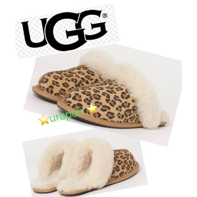 完売。。。。。。✨新品✨レオパ柄✨23✨UGG✨SCUFFETTE✨スカフェット