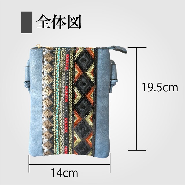 エスニック調　ショルダーバッグ ミニポシェット スマホミニバッグ レディースのバッグ(ショルダーバッグ)の商品写真