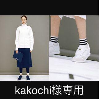 kakochi様専用 HYKE×adidas マイクロペーサー