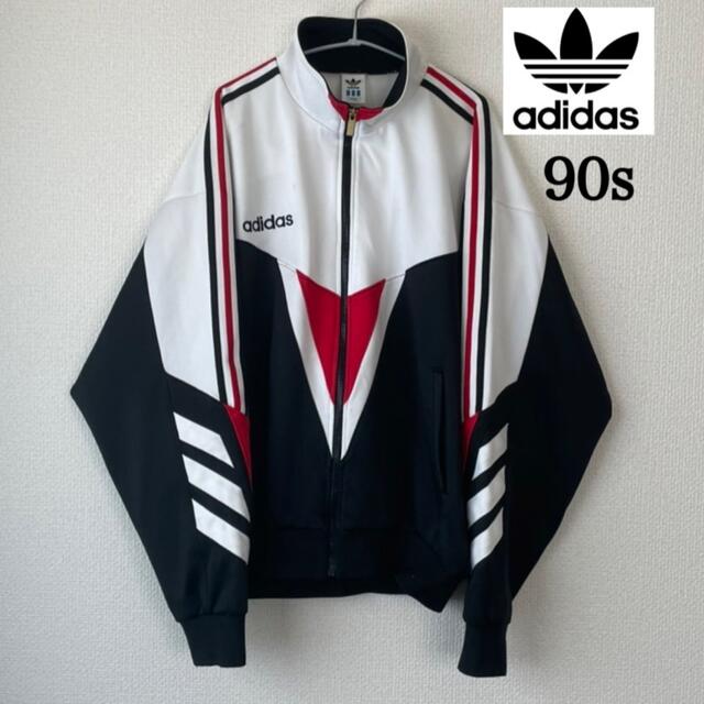 希少 adidas 90s トラックジャケット XL 菅田将暉 ジャージ