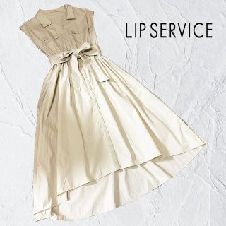 リップサービス(LIP SERVICE)のリップサービス　ワンピース(ロングワンピース/マキシワンピース)