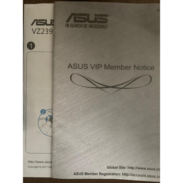 ASUS(エイスース)のASUS ゲーミングモニター 液晶割れ ケーブル､保証書書付 スマホ/家電/カメラのテレビ/映像機器(テレビ)の商品写真