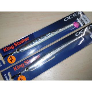 シマノ(SHIMANO)のシマノ　キングスラッシャー 150g　キョウリンシルバー・キョウリングロー　２本(ルアー用品)