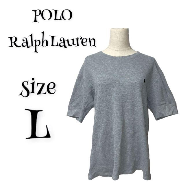 POLO RALPH LAUREN(ポロラルフローレン)のPOLO Ralph Lauren ポロラルフローレン ☆ Tシャツ グレー レディースのトップス(Tシャツ(半袖/袖なし))の商品写真
