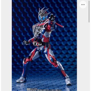 仮面ライダーデモンズ スパイダーゲノム 輸送箱未開封 フィギュアーツ(特撮)