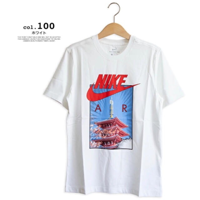 NIKE(ナイキ)の専用！3,850円《新品》NIKE 五重塔 グラフィック  tシャツ L メンズのトップス(Tシャツ/カットソー(半袖/袖なし))の商品写真