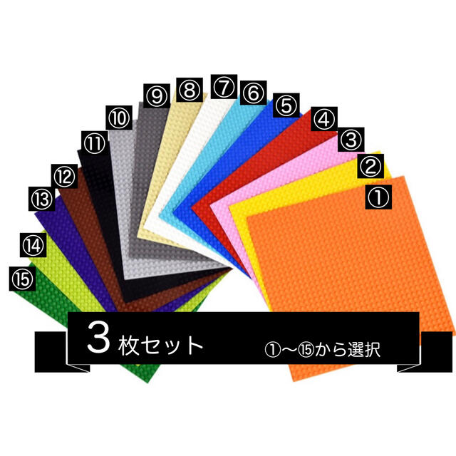 Sora様専用 www.termasbryant.com