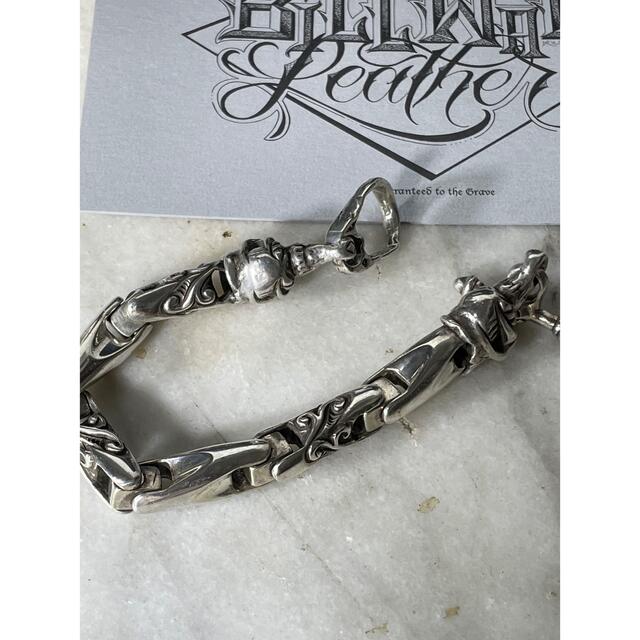 BWL U-Joint Smooth/Wave Bracelet custom