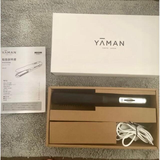 YA-MAN(ヤーマン)のヤーマン 超音波ヘアアイロン スマホ/家電/カメラの美容/健康(ヘアアイロン)の商品写真