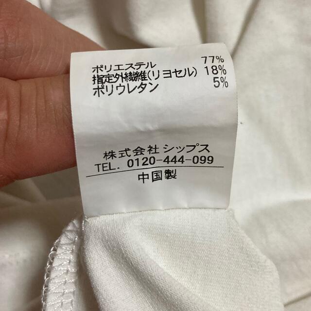 SHIPS(シップス)のSHIPS 高機能消臭糸 デオセル(R)使用 消臭抗菌 UネックポケットTシャツ メンズのトップス(Tシャツ/カットソー(半袖/袖なし))の商品写真