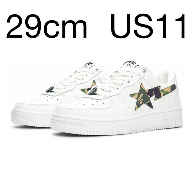 29cm US11 新品 BAPE STA ABC CAMO GREEN