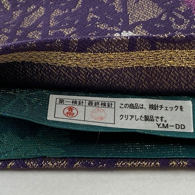 袋帯 美品 名品 六通 正絹 3