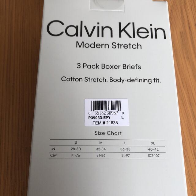 Calvin Klein(カルバンクライン)のコストコ購入Calvin Clein カルバンクライン パンツ サイズL ３色組 メンズのアンダーウェア(ボクサーパンツ)の商品写真