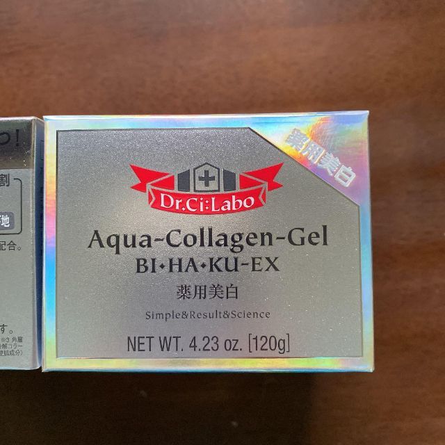 ドクターシーラボ 薬用アクアコラーゲンゲル美白ＥＸ 120ｇ✕2個