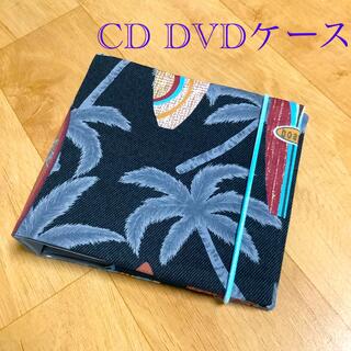 ハワイアンCD  DVDケース　20枚(CD/DVD収納)