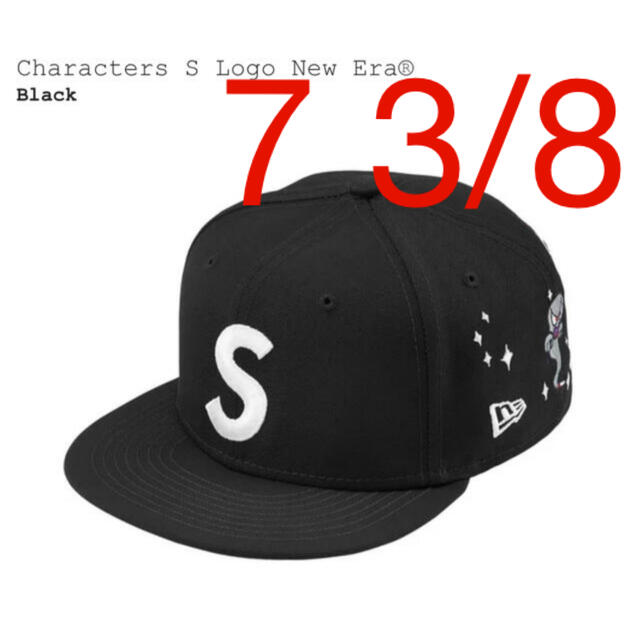 Characters S Logo New Era® 73/8 専門店では 30%割引 www.fasf.edu.br