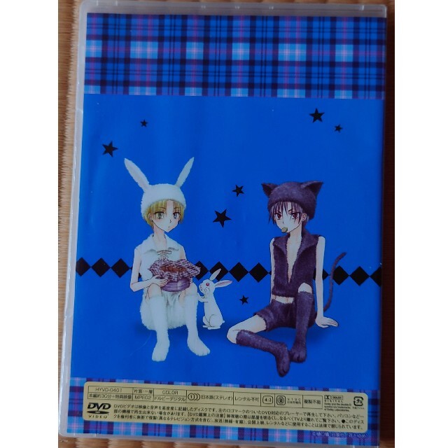 花とゆめ応募者全員サービス 学園アリス ドラマCD&DVD×2+おまけ 花とゆめ応募者全員サービス 学園アリス ドラマCD&DVD×2+おまけ