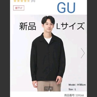 ジーユー(GU)の【新品】GU オープンカラーシャツ 長袖 ブラック Lサイズ(シャツ)
