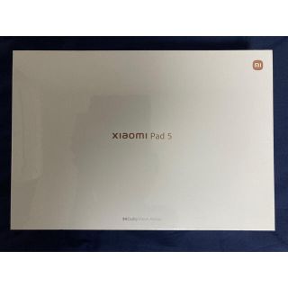 Xiaomi Pad 5 6GB+128GB コズミックグレー 新品未開封(タブレット)