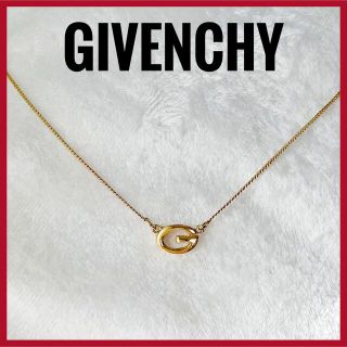 ジバンシィ(GIVENCHY)の☆yas様専用☆ ジバンシー ネックレス Ｇロゴ ネックレス ゴールド(ネックレス)