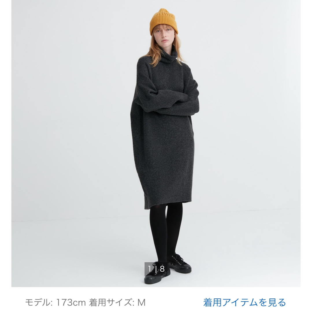 UNIQLO(ユニクロ)の4/9〆◎ニットワンピースユニクロGUウエストゴム無印ロッソしまむらシップス好 レディースのワンピース(ひざ丈ワンピース)の商品写真