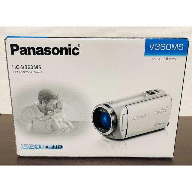 Panasonic デジタルハイビジョン ビデオカメラ HC-V360MS-K - www ...