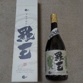 芋焼酎　羅王(焼酎)