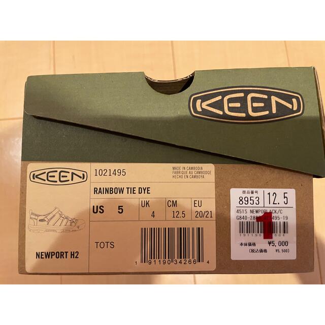 KEEN(キーン)のKEEN 2021モデル　サンダル　12.5センチ キッズ/ベビー/マタニティのベビー靴/シューズ(~14cm)(サンダル)の商品写真