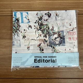 Editorial（Blu-ray Disc付）(ポップス/ロック(邦楽))