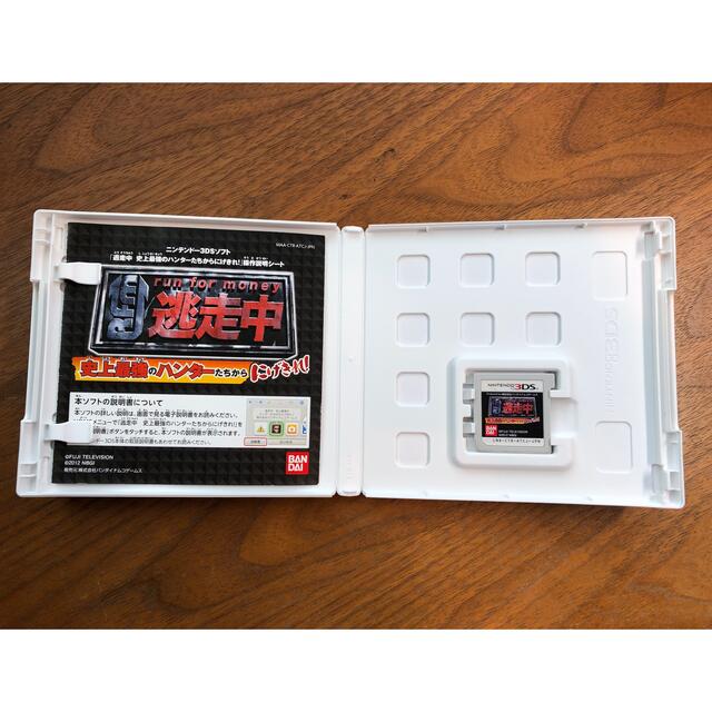 BANDAI(バンダイ)の【Nintendo ニンテンドー3DS】逃走中&超戦闘中　ゲーム エンタメ/ホビーのゲームソフト/ゲーム機本体(携帯用ゲームソフト)の商品写真