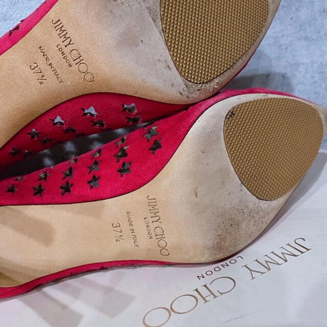 JIMMYCHOO 定価10万円 星 スター パンチング スエード パンプス