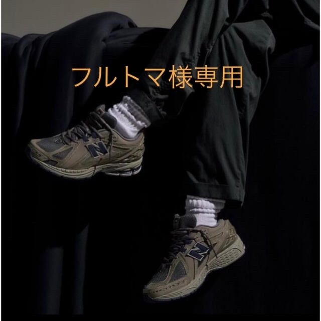 NEW balance M1906   wtaps visual