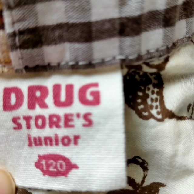 drug store's(ドラッグストアーズ)のシャツ  半袖  ドラッグストアーズ キッズ/ベビー/マタニティのキッズ服女の子用(90cm~)(Tシャツ/カットソー)の商品写真